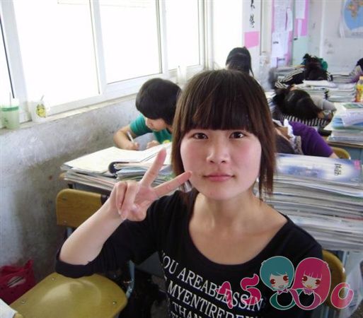 you6512