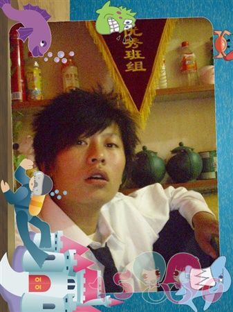 kaiwen