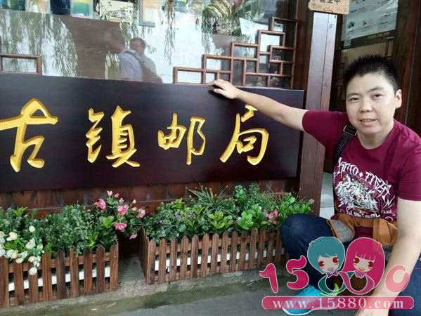 爱已死机