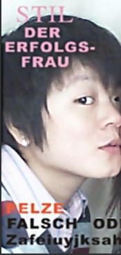 许123456