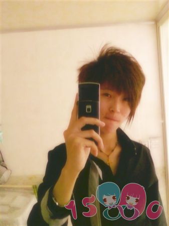 limiao
