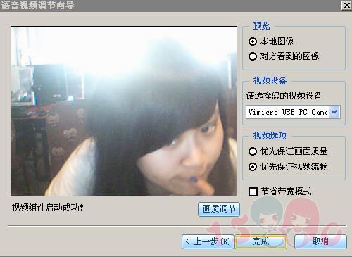 愚昧锝可笑丶
