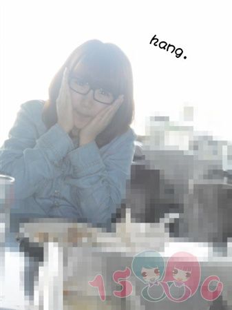 hanglove