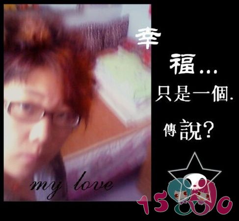 单飞