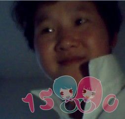 yuxiang