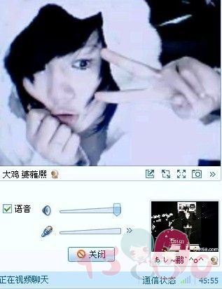 韩哲俊
