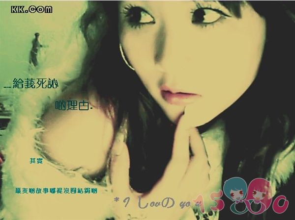 т_儛埗--