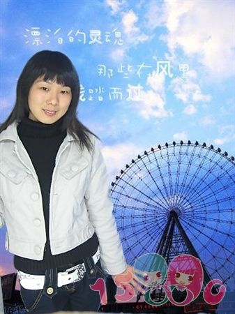 张美兰