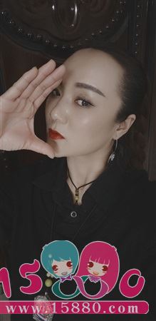 羽烟