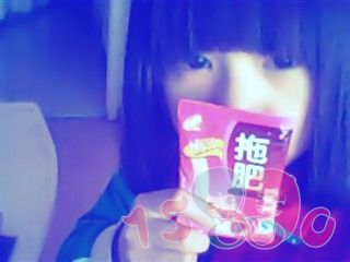 pink丶丸子