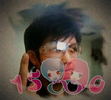 过去式2008