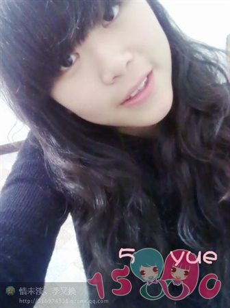 s5yue