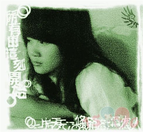 小瑞
