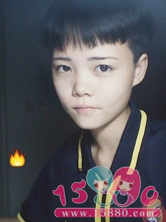 子夜变