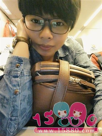 luting