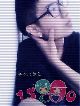 j耶稣