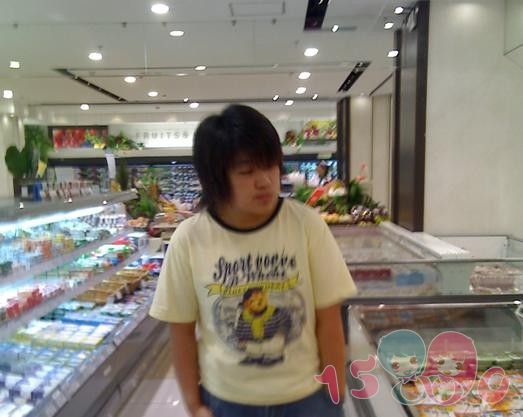 ichld