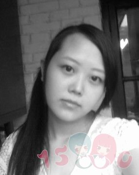 pinke