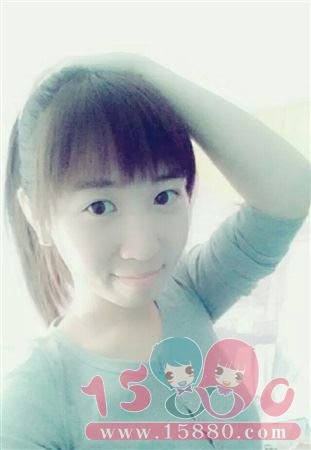 墨睛