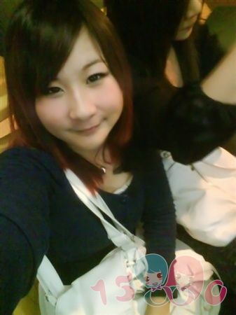 kosame