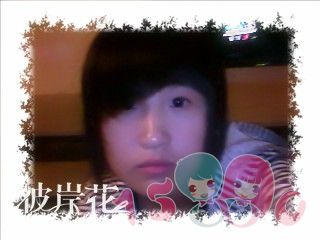 半度微凉