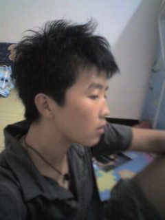 jeam