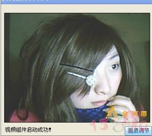 氕氕