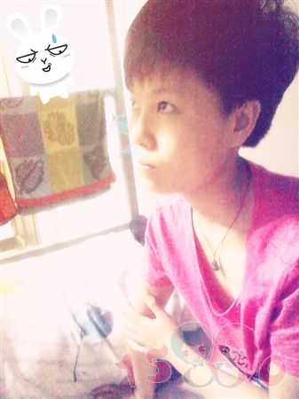 railylove