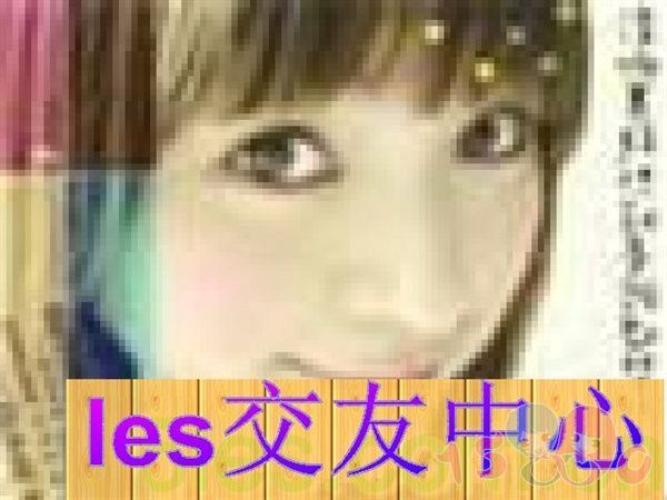 给生活添点乐趣
