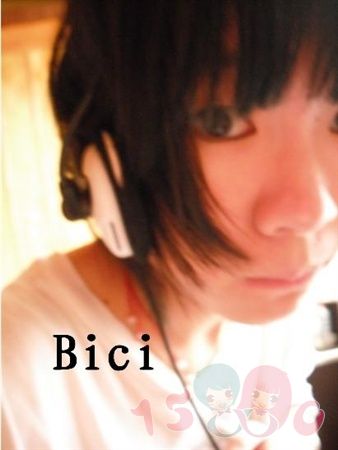 bici072