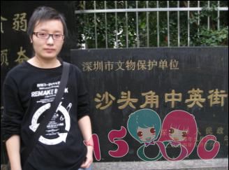 独爱毛毛