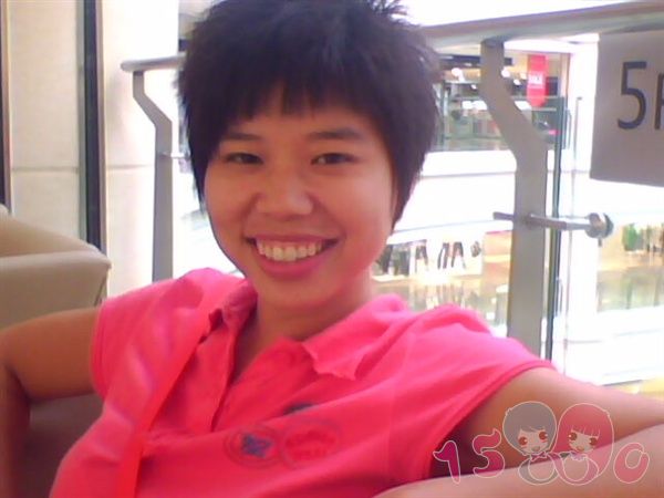haiying
