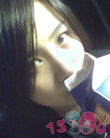 奶汼