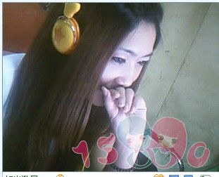 铁树