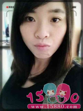mimin