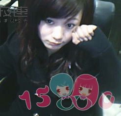 miki520