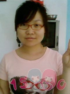 tanygecy
