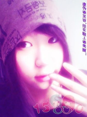 这朶妖精