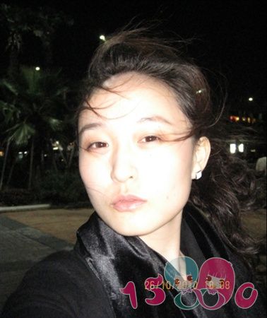 shian
