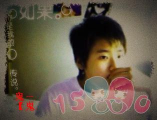 夜迷离