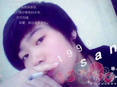 shabi0000