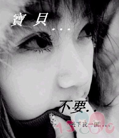 乷屚
