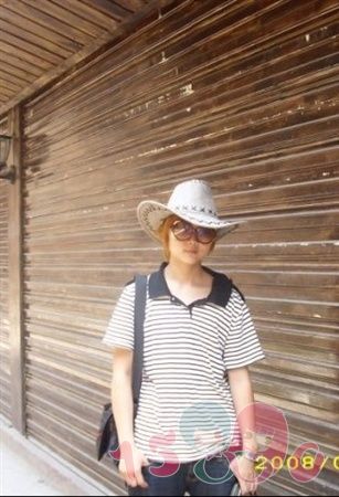 懒洋洋小姐