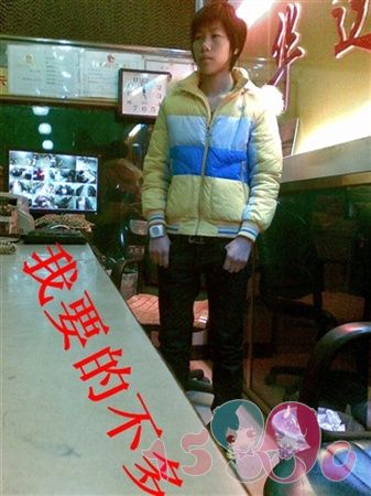 asd2008001