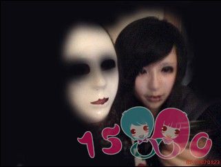 les1994