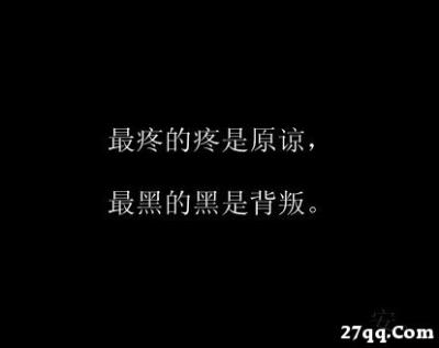 深入骨髓的les情结，无人能懂