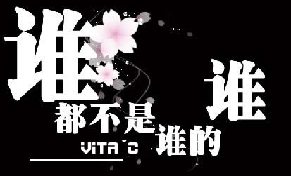 值得吗？呵呵！！