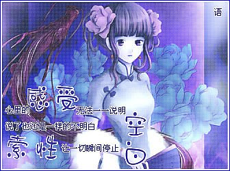 随笔