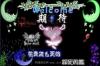 好想叫你宝贝
