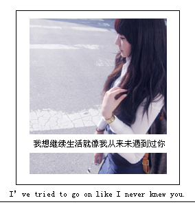深入骨髓的les情结，无人能懂